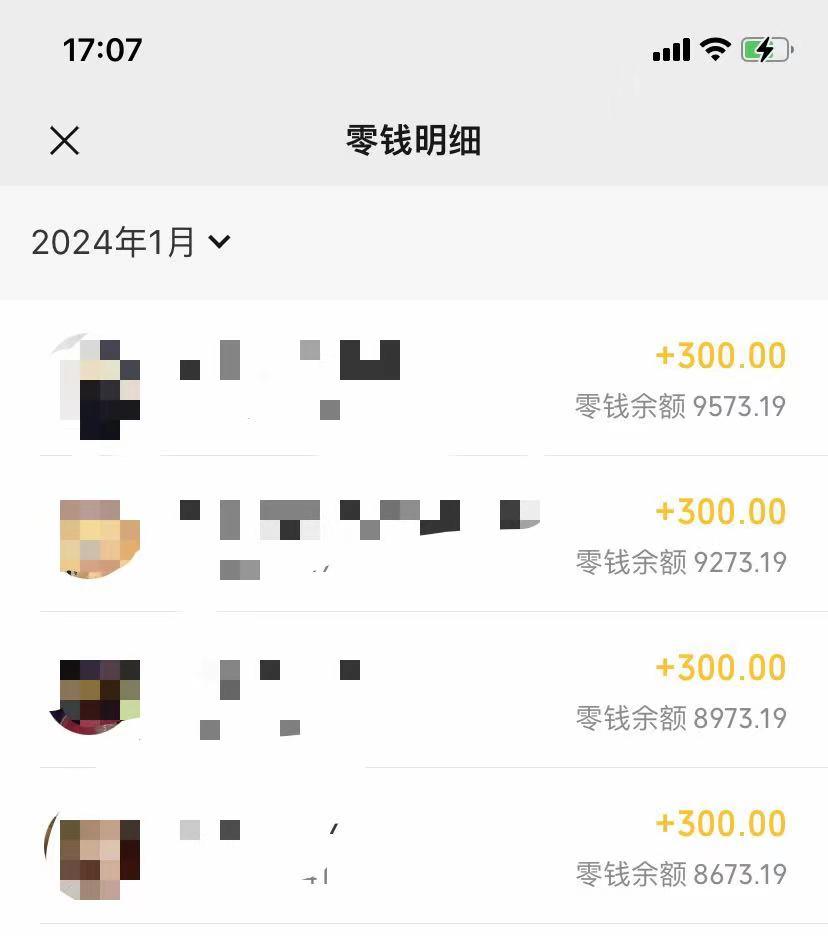 (8553期)抖音爆火温馨小屋项目,仅靠一张图片日入300+,附保姆级教程-南友云赚