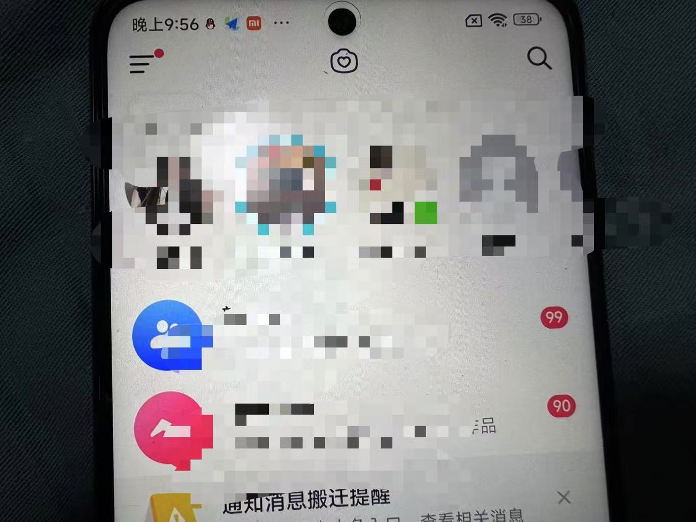 e940355bb7ac26d9d749da0cd898cb19.jpeg 制作100%过原创的美女抖音号,小白轻松上手,日引S粉上百+含金量极高