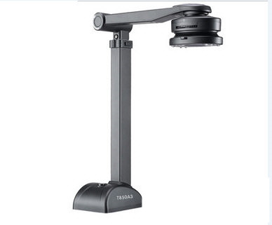 良田高拍仪T850A3驱动 v5.0 官方最新版-南友云赚