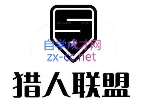 猎人·AI自媒体小说推文项目-南友云赚