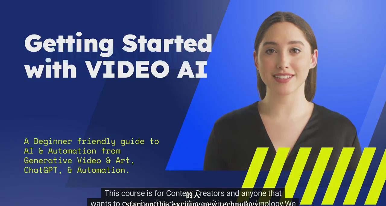 (9287期)如何使用AI人工智能制作生成人物视频课程-11节课-中英字幕-南友云赚