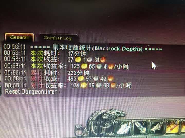 f9b4d0807bed8bb802a861171eb73e7a.jpeg 游戏全自动掘金纯挂G项目,月入过1W,小白零基础可操作长期稳定【揭秘】